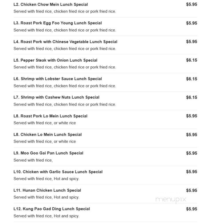 Danny's Express - Upper Darby, PA menu_pic