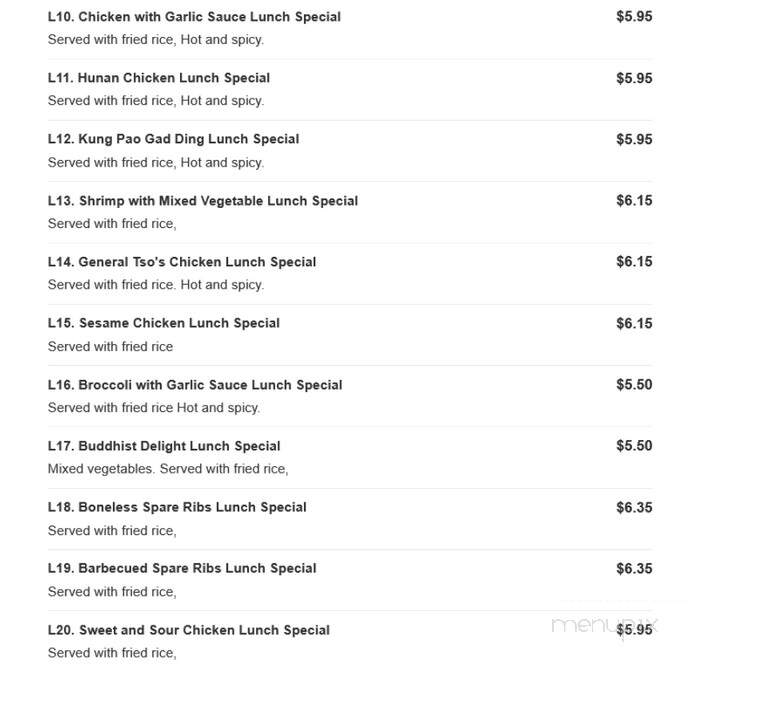 Danny's Express - Upper Darby, PA menu_pic