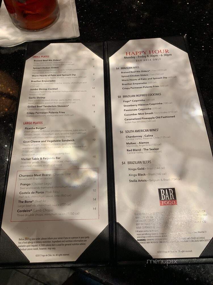 Fogo De Chao - Philadelphia, PA menu_pic