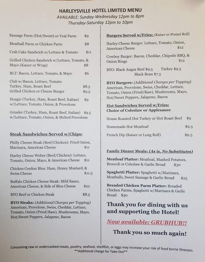 Harleysville Hotel - Harleysville, PA menu_pic