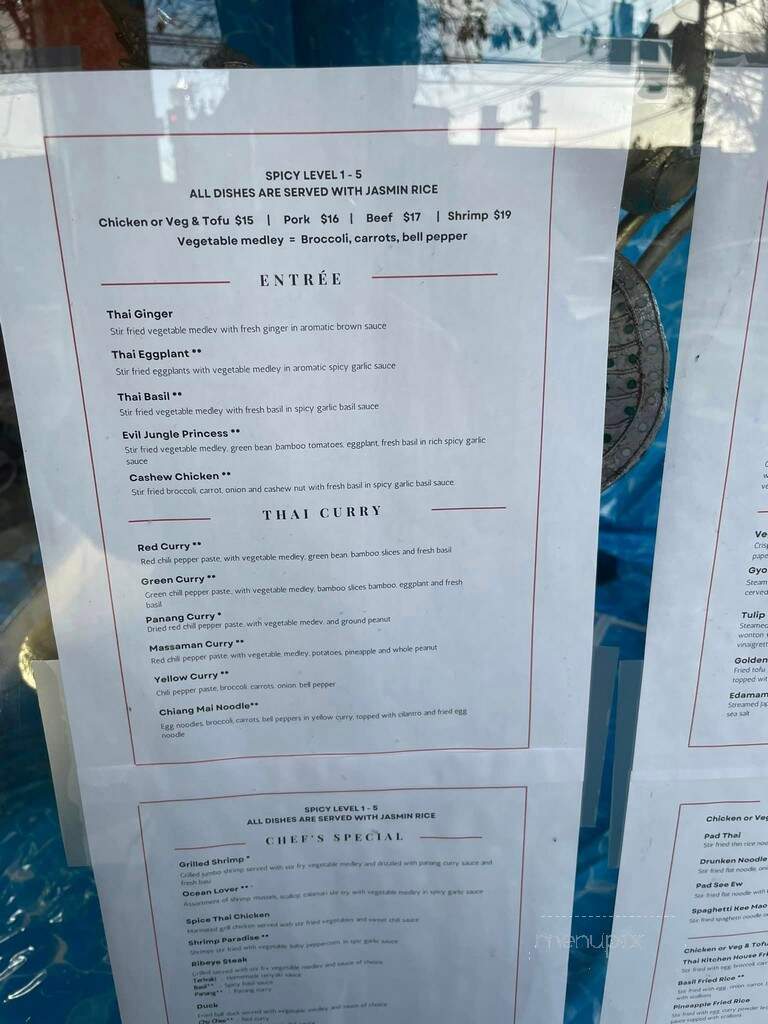 La Na Thai French Cuisine - Media, PA menu_pic