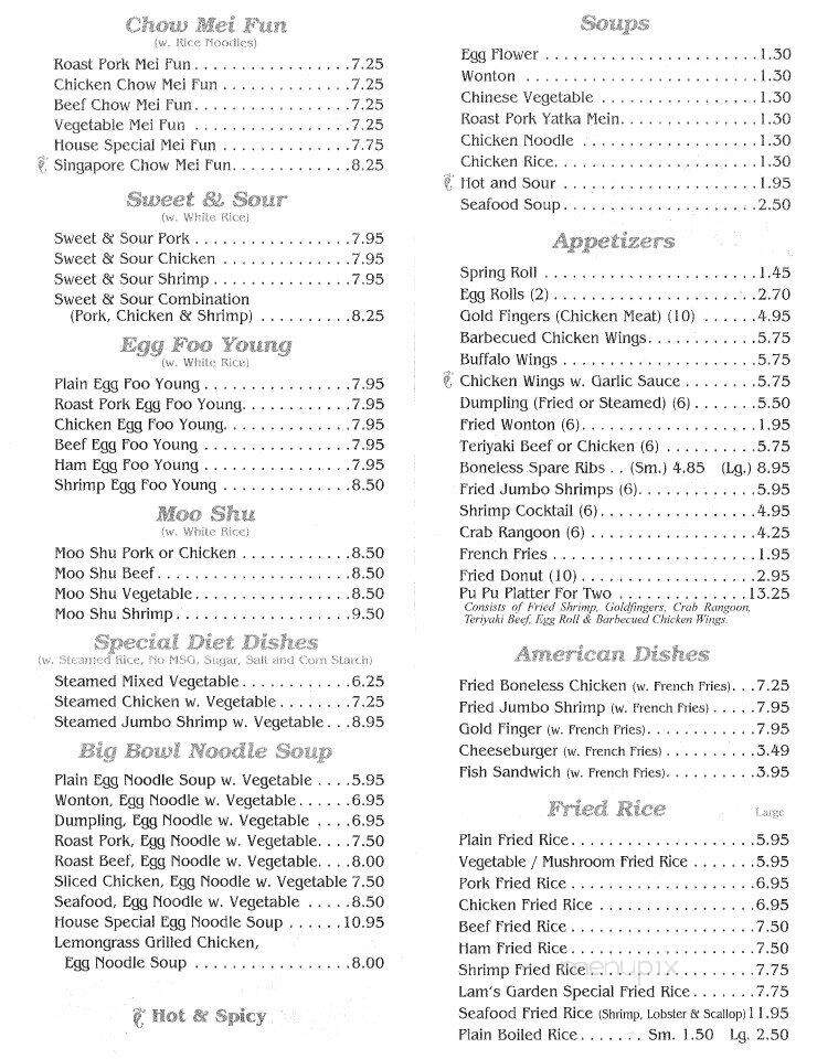Lam's Garden Chinese - Waynesburg, PA menu_pic