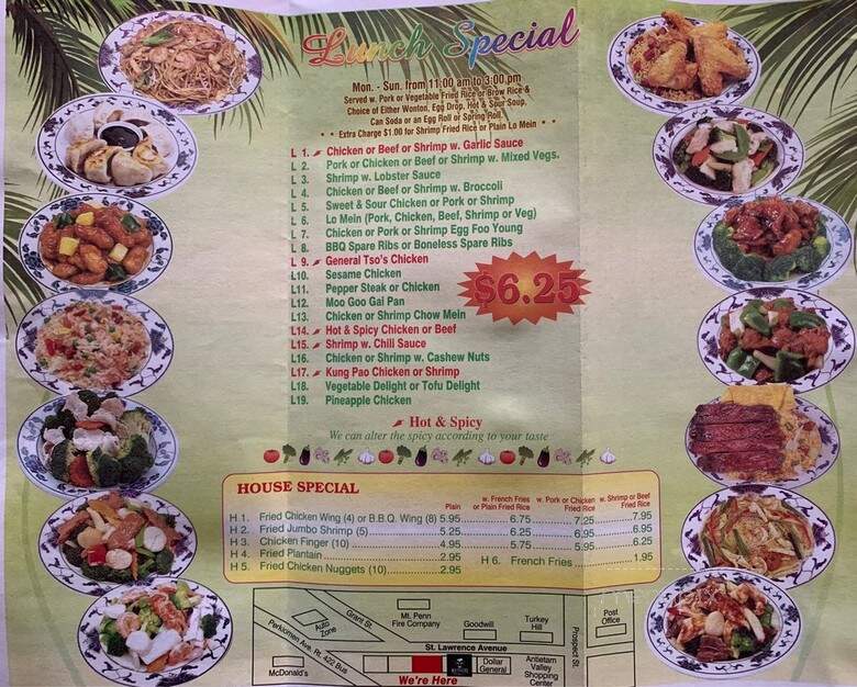 Mandarin Wok - Reading, PA menu_pic