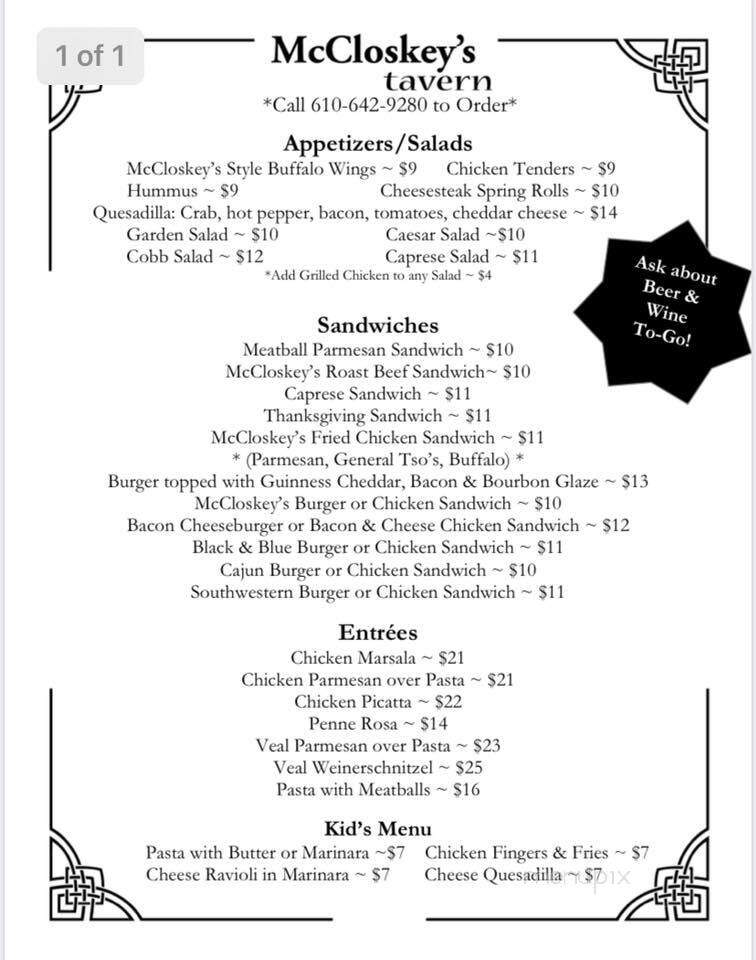 McCloskey's Bar - Ardmore, PA menu_pic