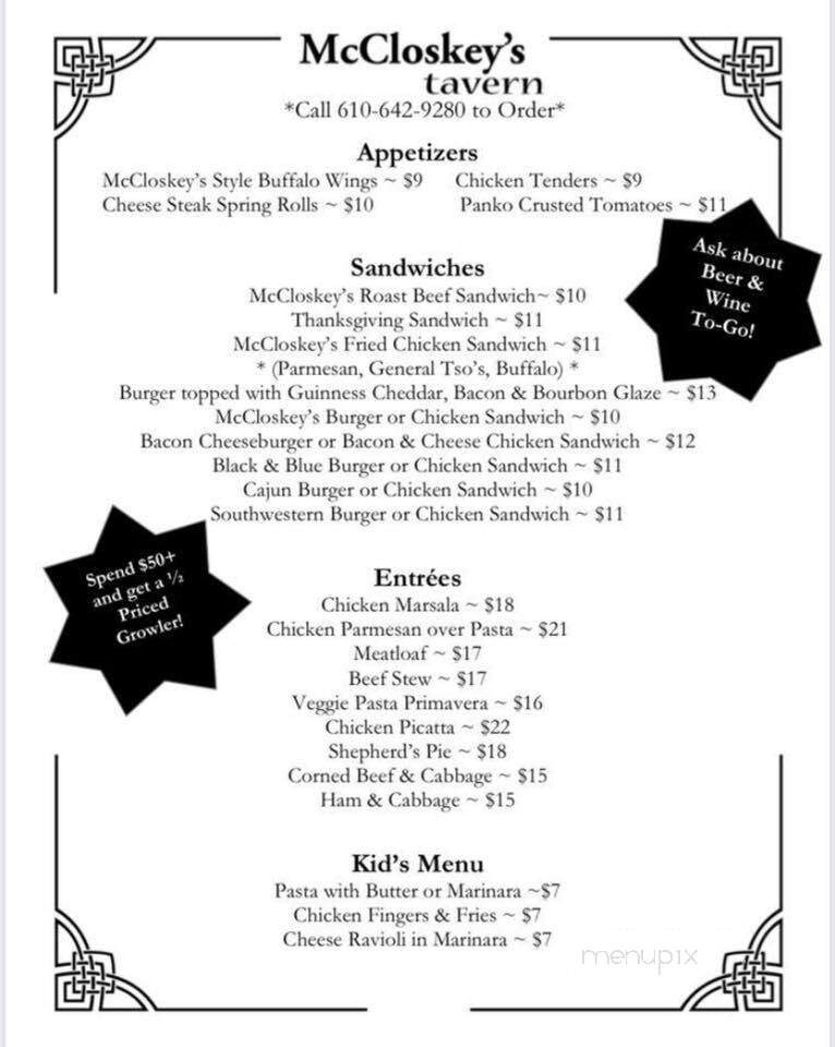 McCloskey's Bar - Ardmore, PA menu_pic