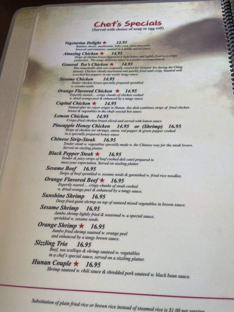 Peking Garden - Greensburg, PA menu_pic