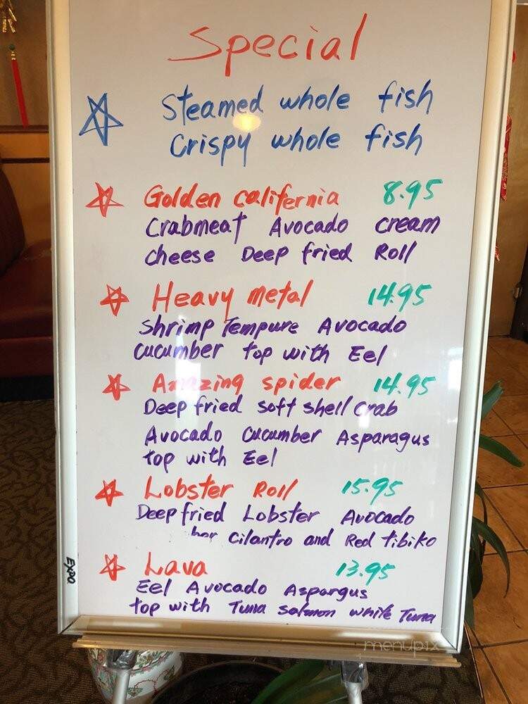 Peking Garden - Greensburg, PA menu_pic