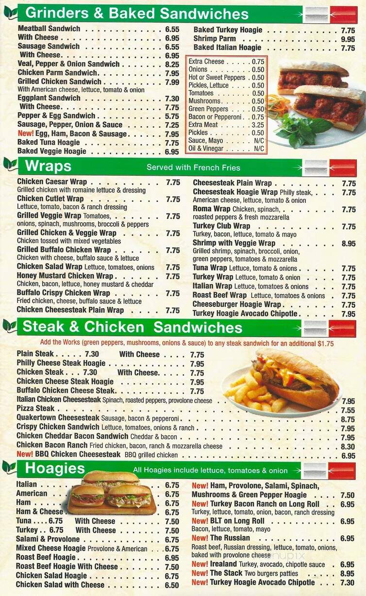 Pizza Roma - Gibsonia, PA menu_pic