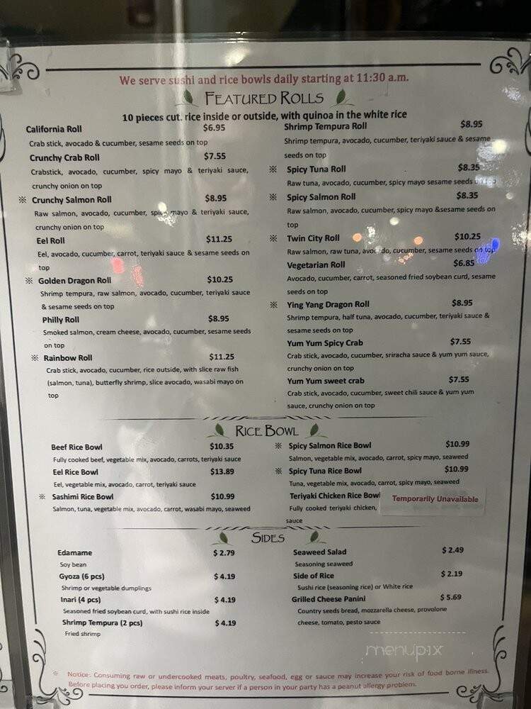 Te Cafe - Pittsburgh, PA menu_pic