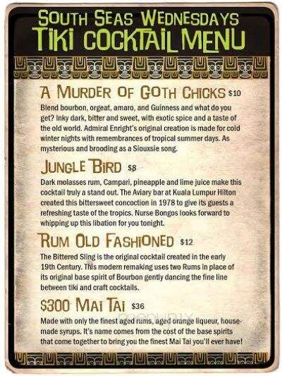 Tiki Lounge - Pittsburgh, PA menu_pic