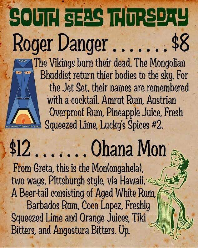 Tiki Lounge - Pittsburgh, PA menu_pic