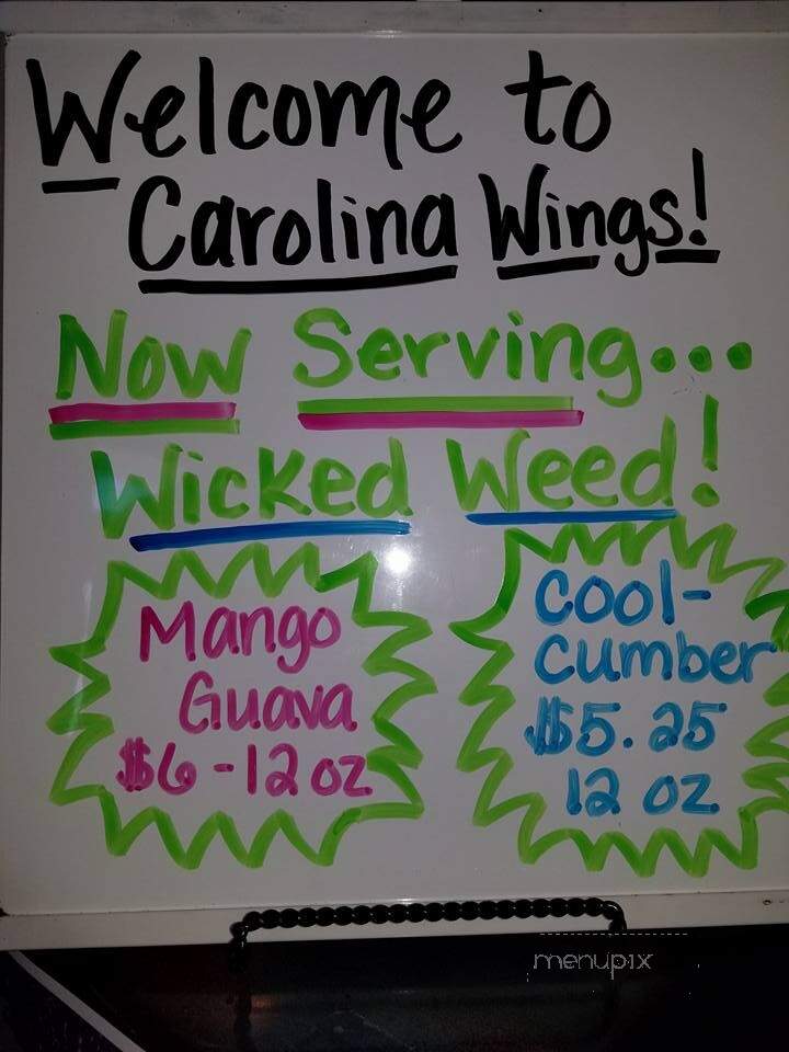 Carolina Wings & Rib House - Lexington, SC