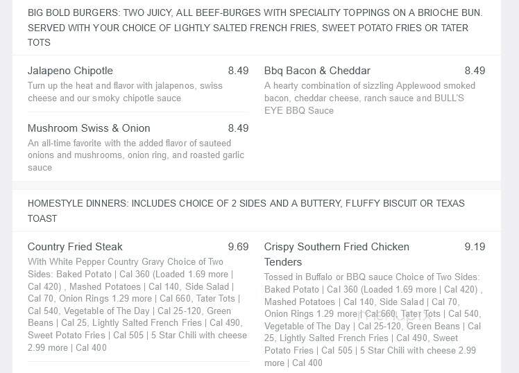 Huddle House - Barnwell, SC menu_pic