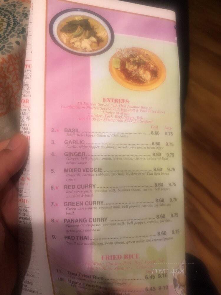 Peking Gourmet - Hopkins, SC menu_pic