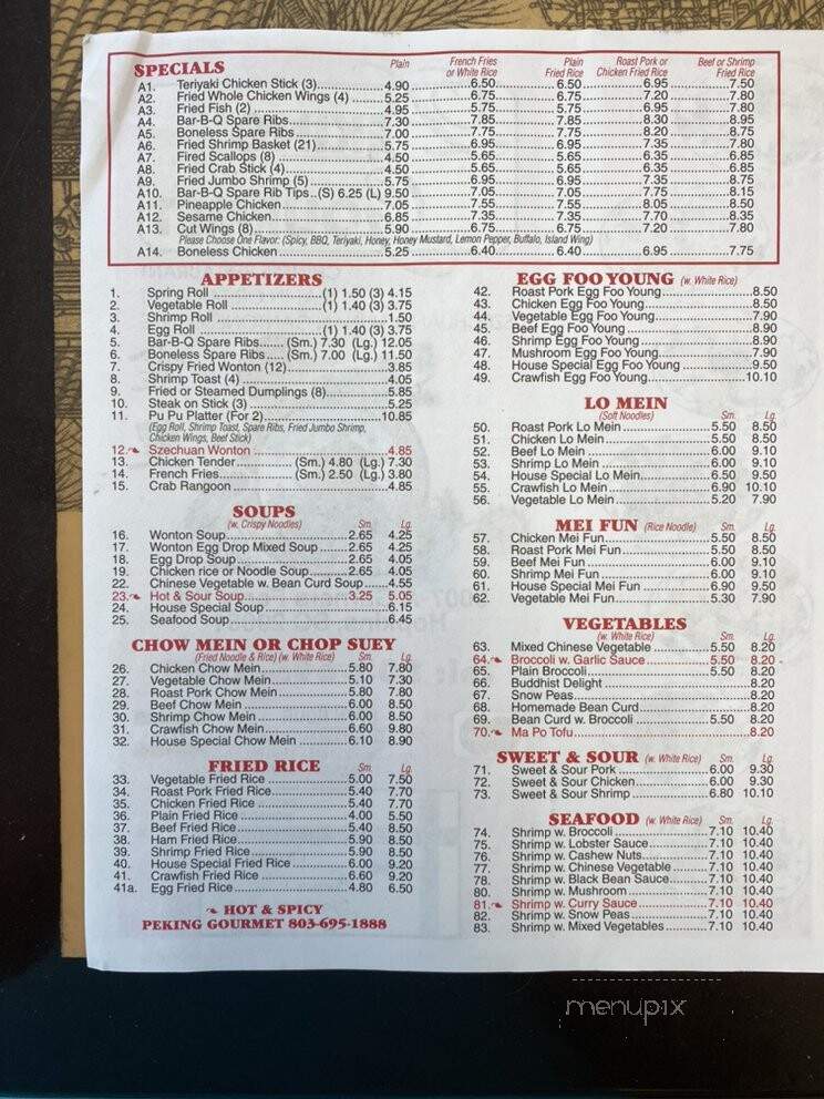 Peking Gourmet Chinese - Mount Pleasant, SC menu_pic