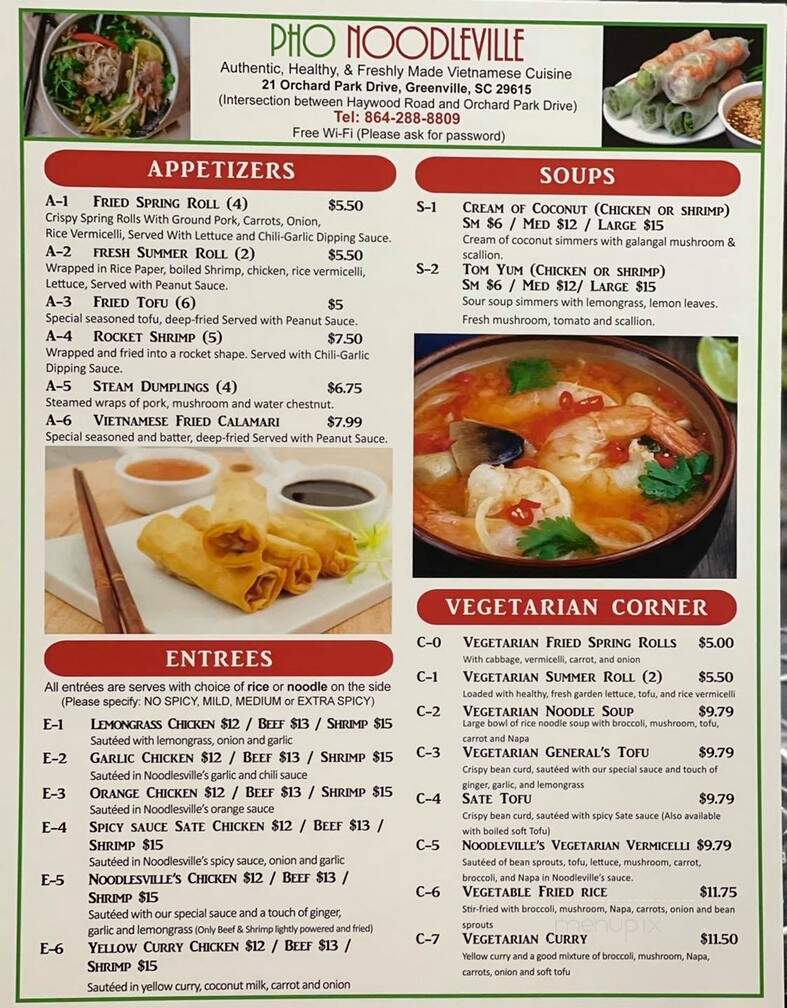 Pho Noodleville - Greenville, SC menu_pic