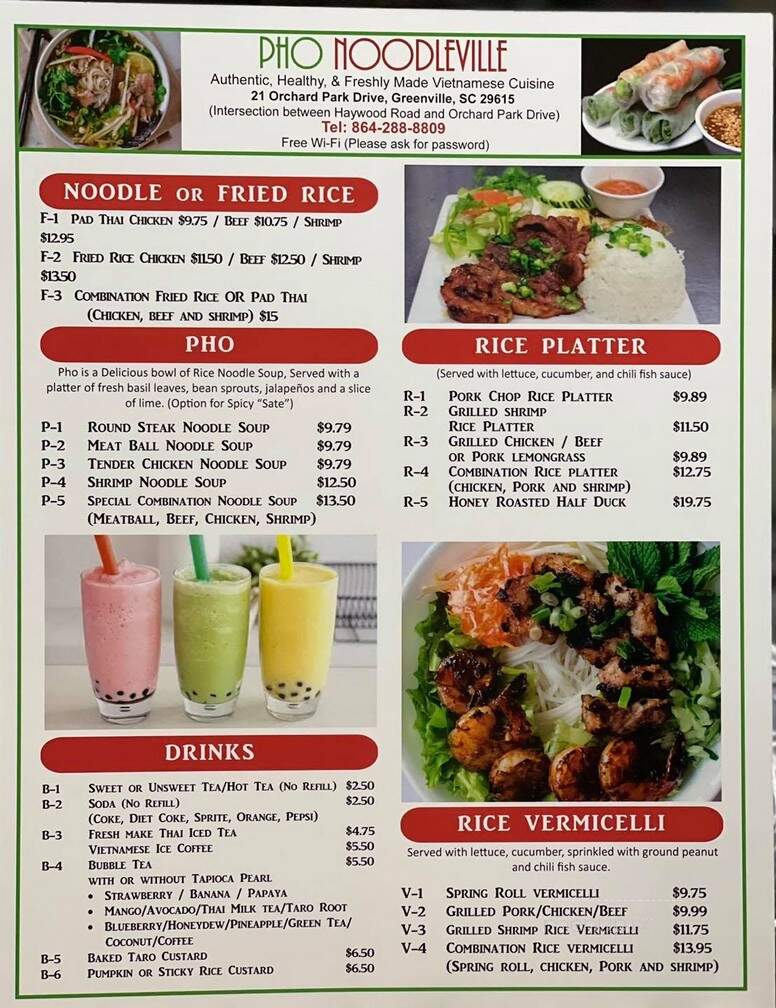 Pho Noodleville - Greenville, SC menu_pic