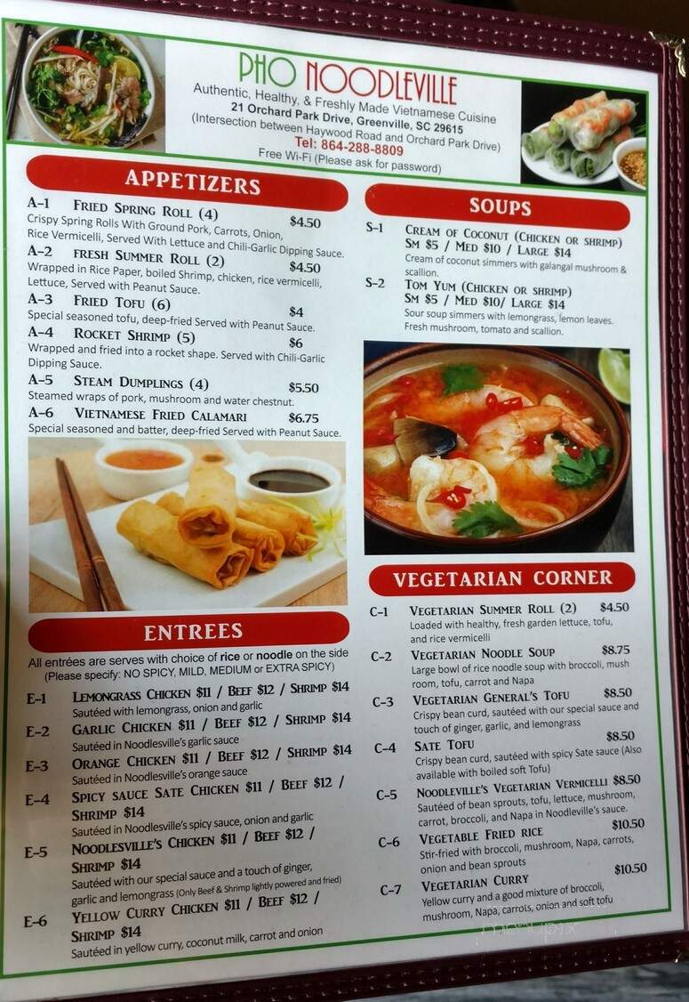Pho Noodleville - Greenville, SC menu_pic