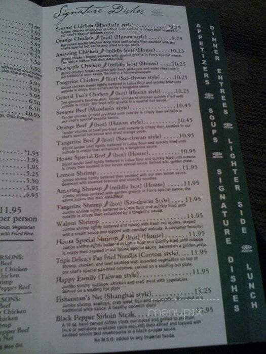 Imperial Restaurant - Rapid City, SD menu_pic