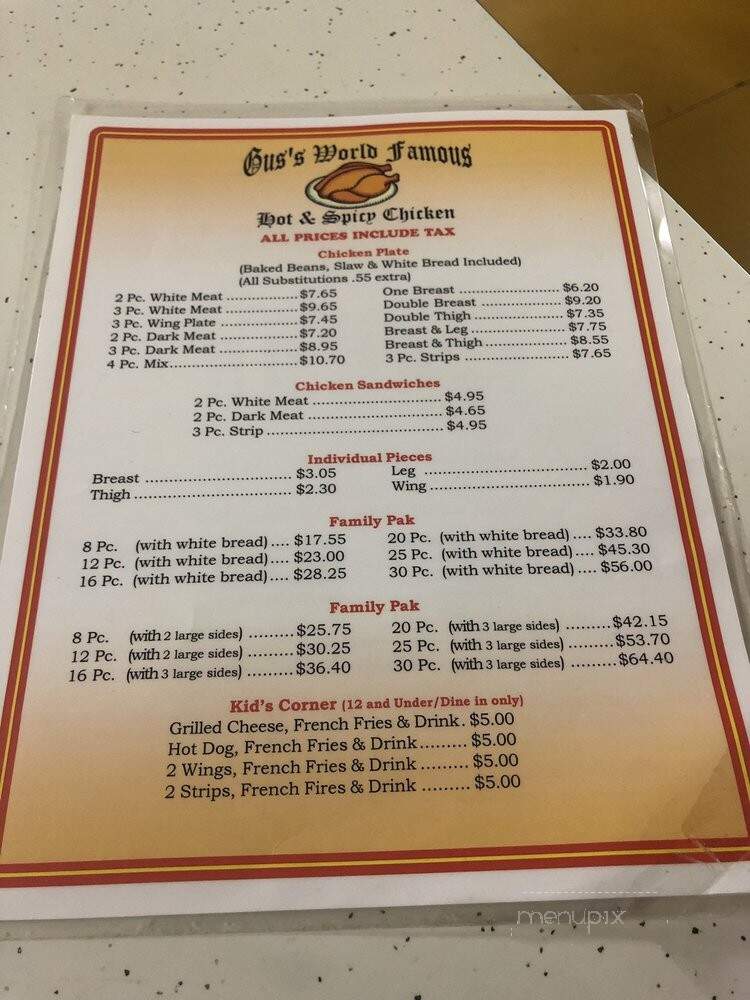 Gus's Fried Chicken - Mason, TN menu_pic