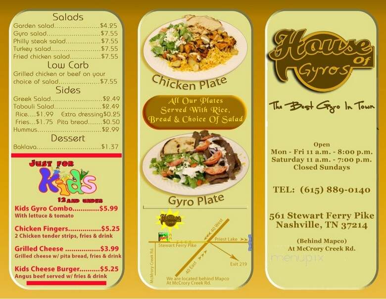 House Of Gyro's - Nashville, TN menu_pic