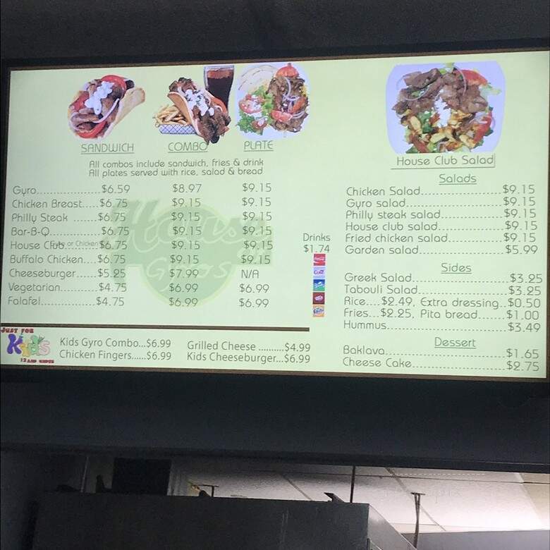 House Of Gyro's - Nashville, TN menu_pic