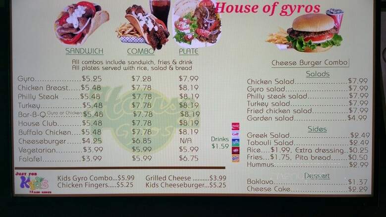 House Of Gyro's - Nashville, TN menu_pic