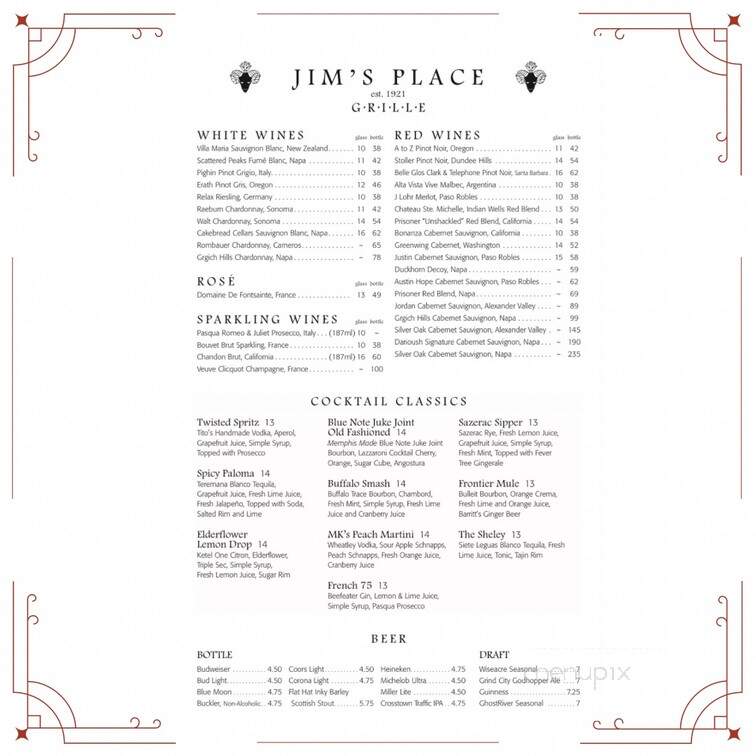 Jim's Place Grille - Collierville, TN menu_pic