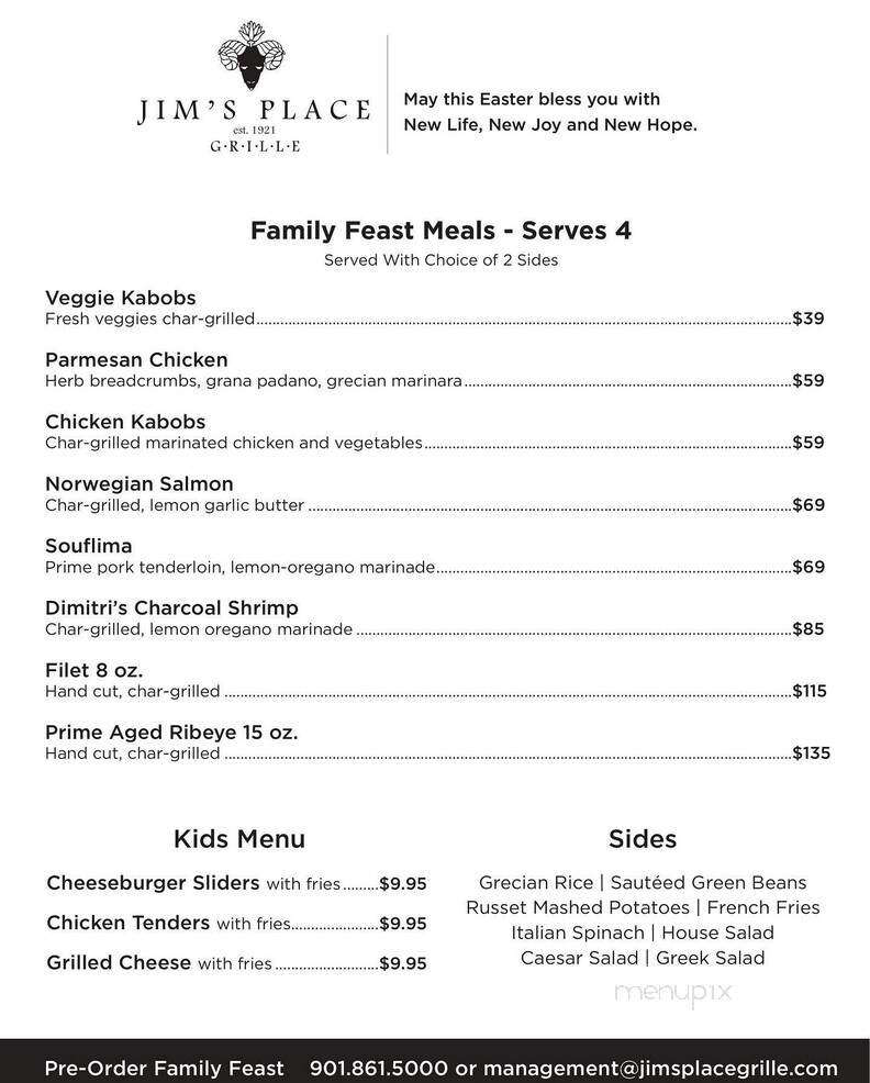 Jim's Place Grille - Collierville, TN menu_pic