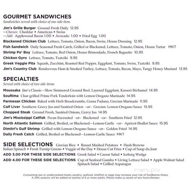Jim's Place Grille - Collierville, TN menu_pic