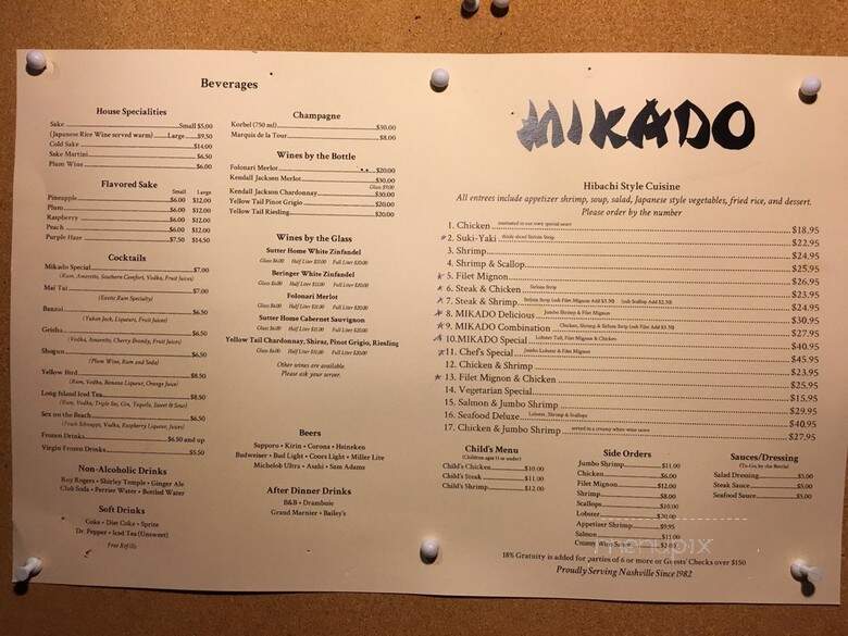 Mikado Japanese Steakhouse - Nashville, TN