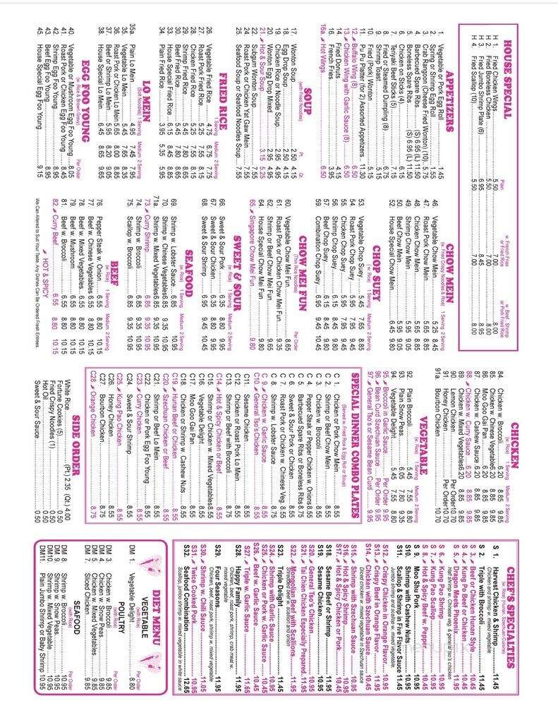 Fortune Express Chinese Restaurant - La Vergne, TN menu_pic