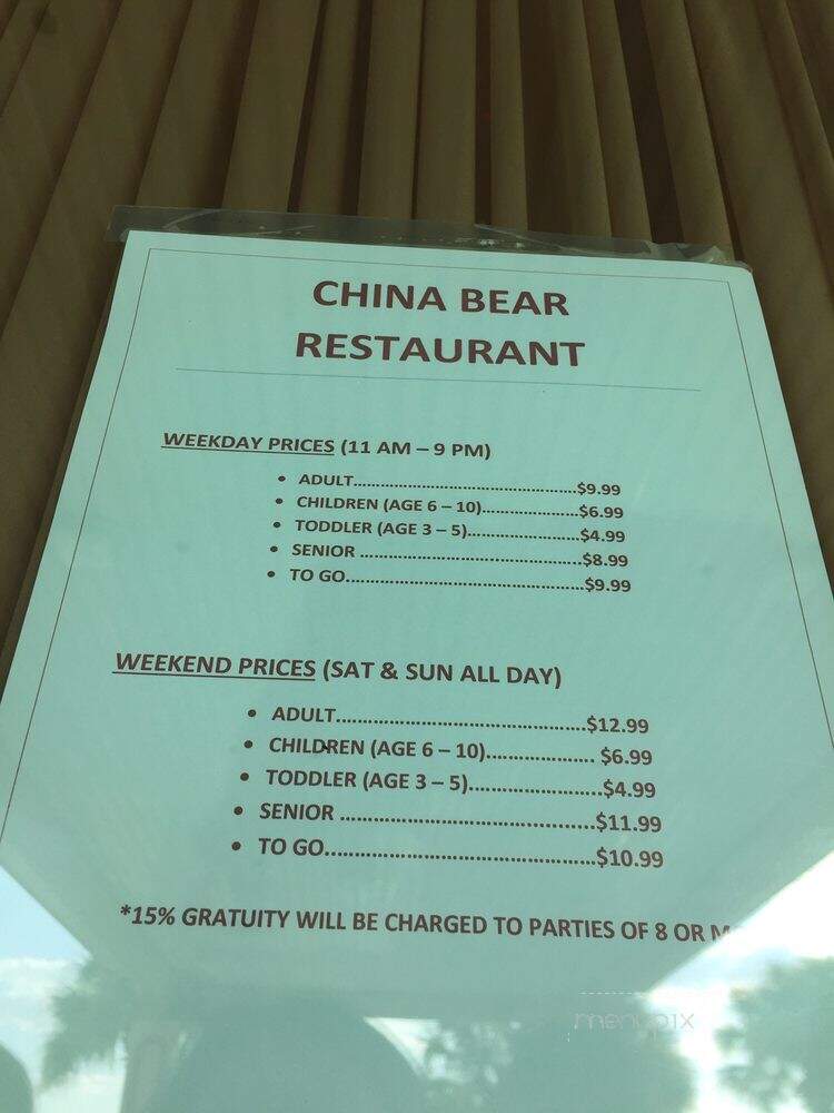 China Bear Restaurant - Stafford, TX
