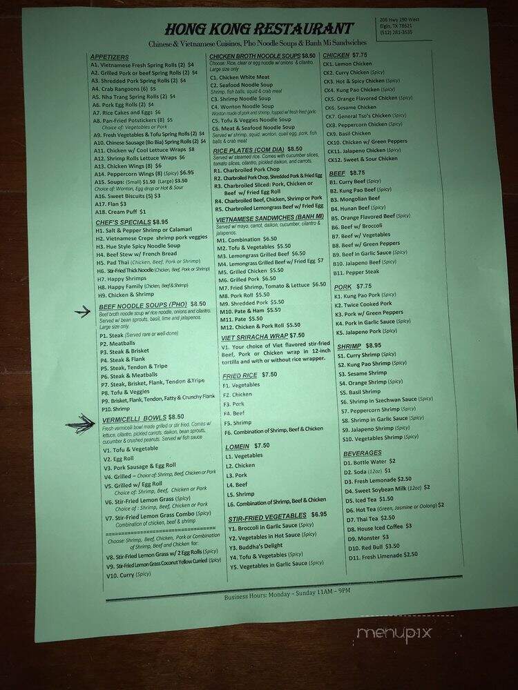 Hong Kong Restaurant - Elgin, TX menu_pic