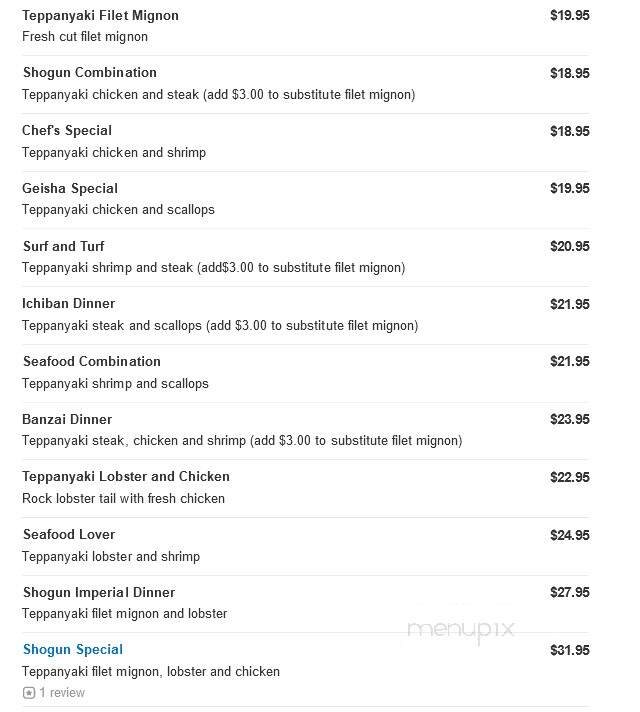 Shogun Japanese Grill & Sushi - Conroe, TX menu_pic