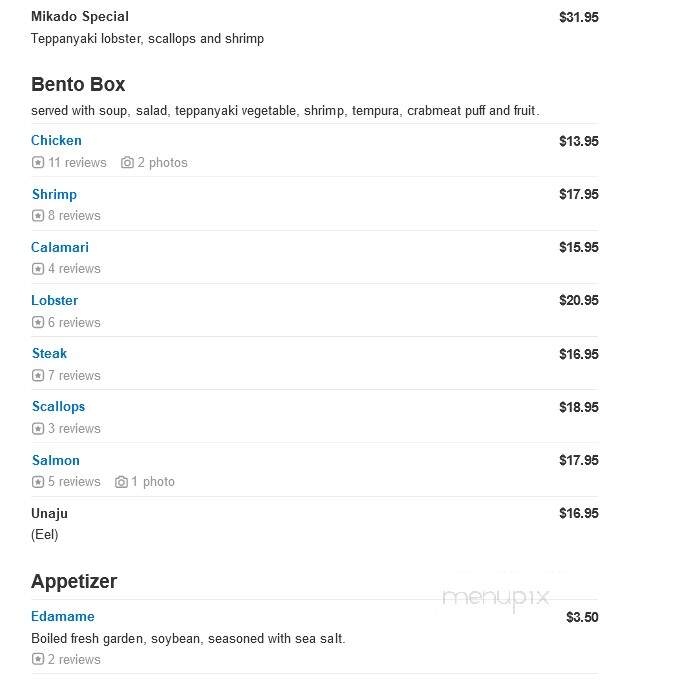 Shogun Japanese Grill & Sushi - Conroe, TX menu_pic