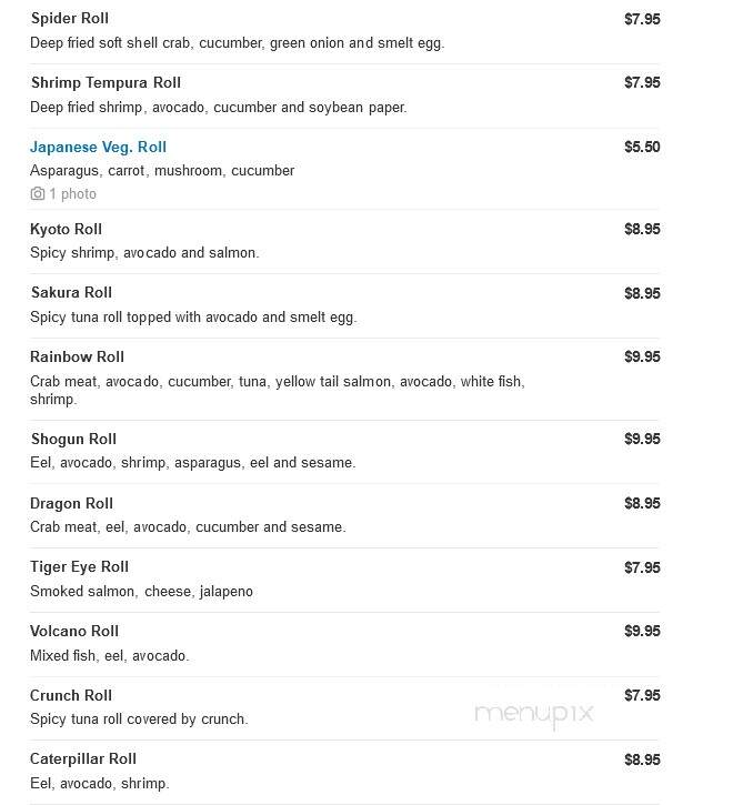 Shogun Japanese Grill & Sushi - Conroe, TX menu_pic