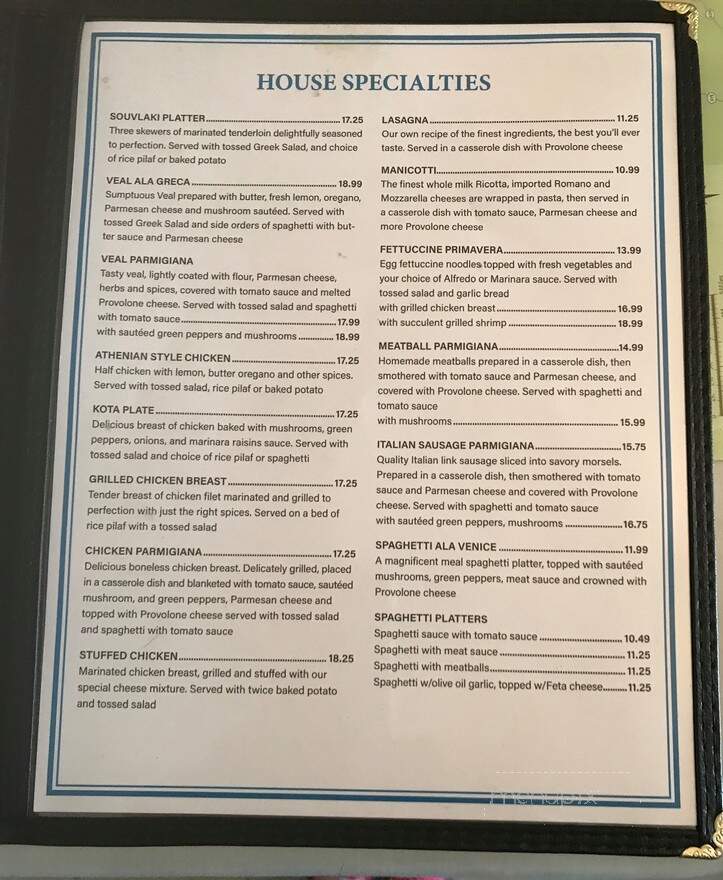 Alexander's - Petersburg, VA menu_pic