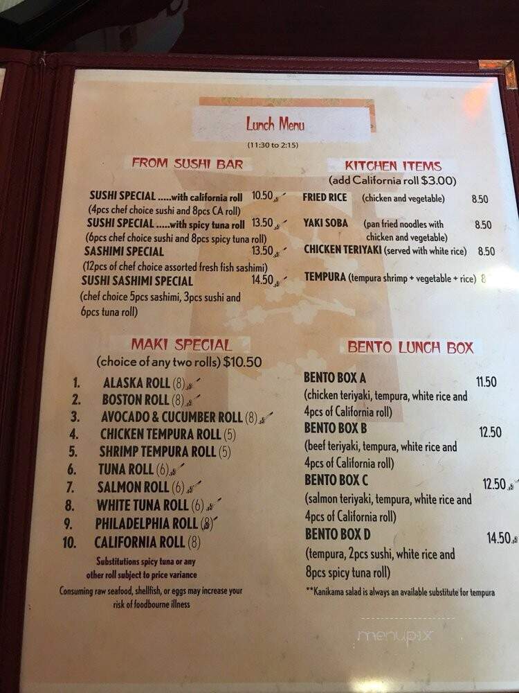 Ben Gui Sushi - Roanoke, VA menu_pic