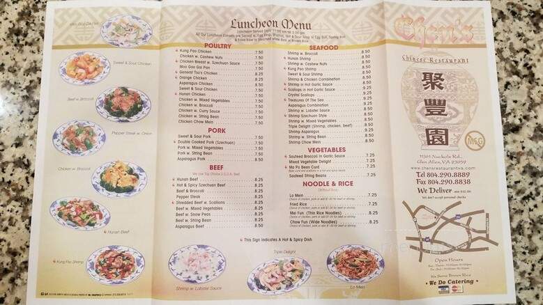 Chen's Chinese Restaurant - Glen Allen, VA menu_pic