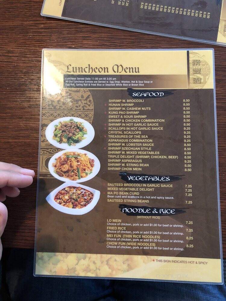 Chen's Chinese Restaurant - Glen Allen, VA menu_pic