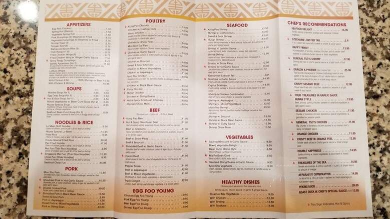 Chen's Chinese Restaurant - Glen Allen, VA menu_pic