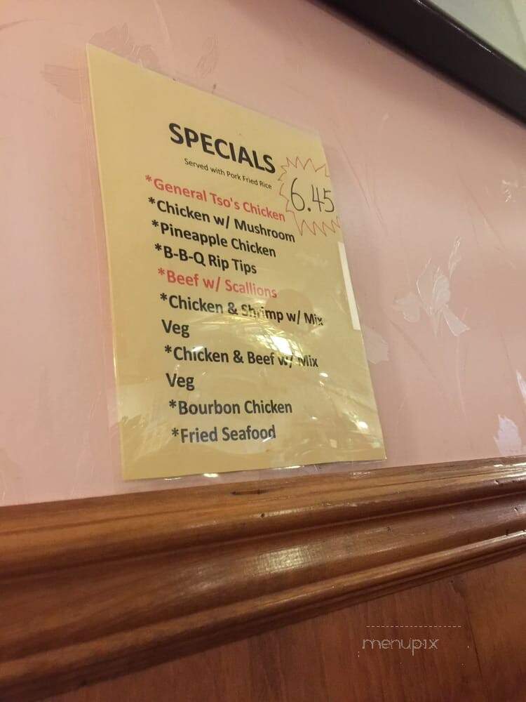 China Moon Chinese Restaurant - Suffolk, VA menu_pic
