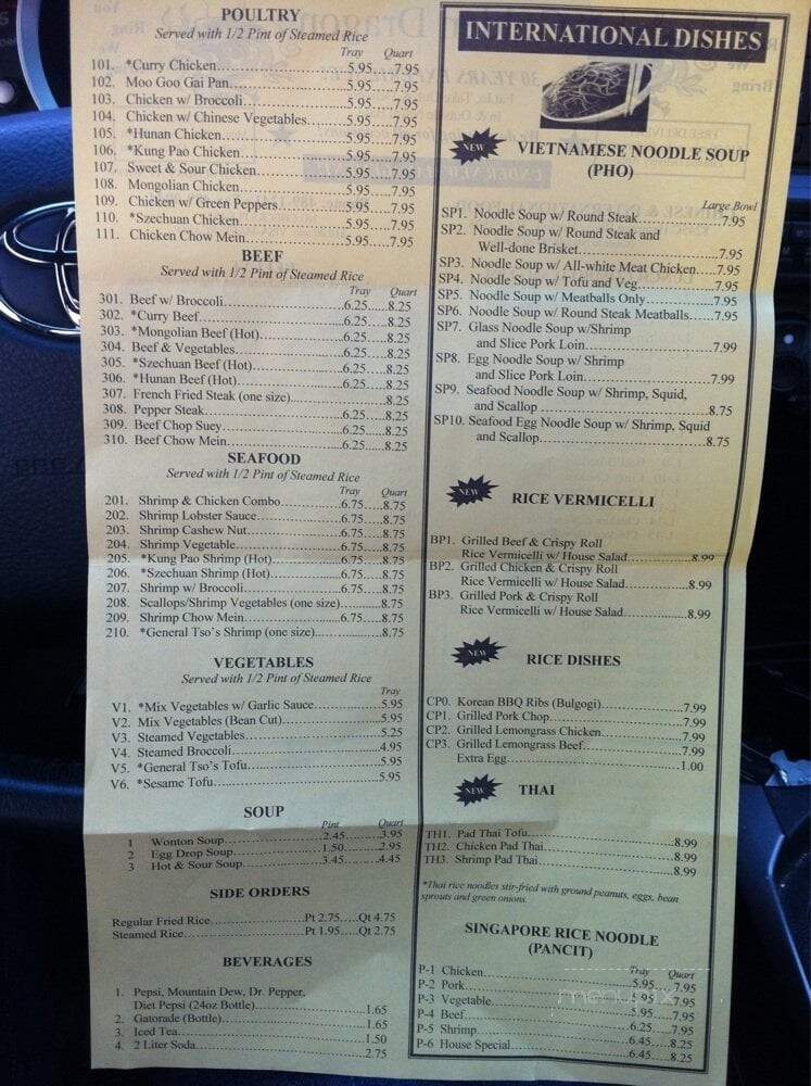 Golden Dragon Restaurant - Norfolk, VA menu_pic