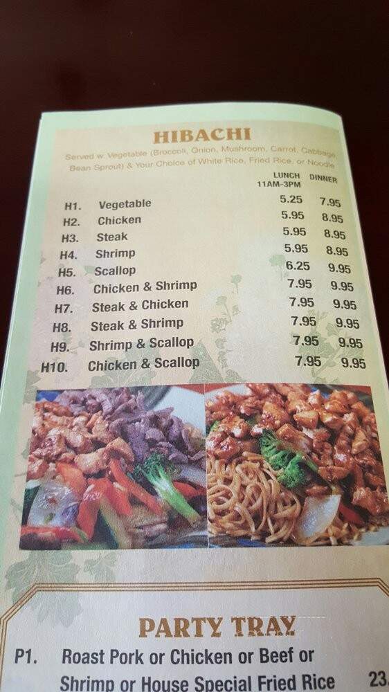 Golden Dragon Restaurant - Norfolk, VA menu_pic