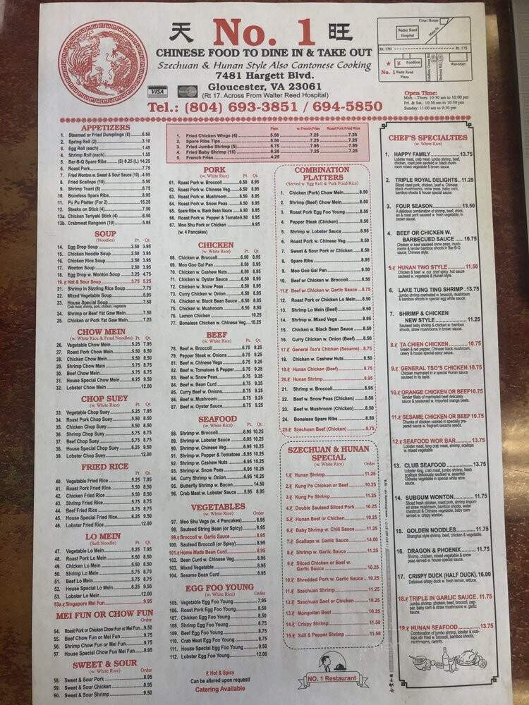 No 1 Restaurant - Gloucester, VA