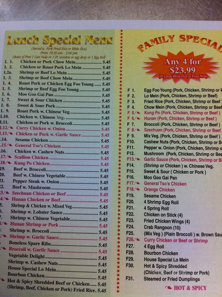 Number 1 New China - Colonial Heights, VA menu_pic