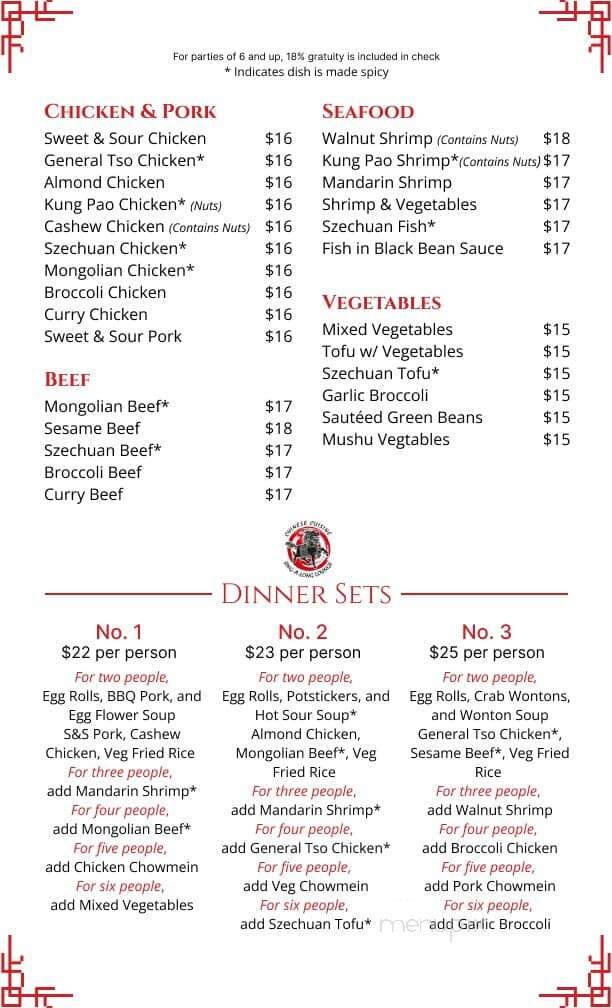 Royal Unicorn Restaurant - Shoreline, WA menu_pic