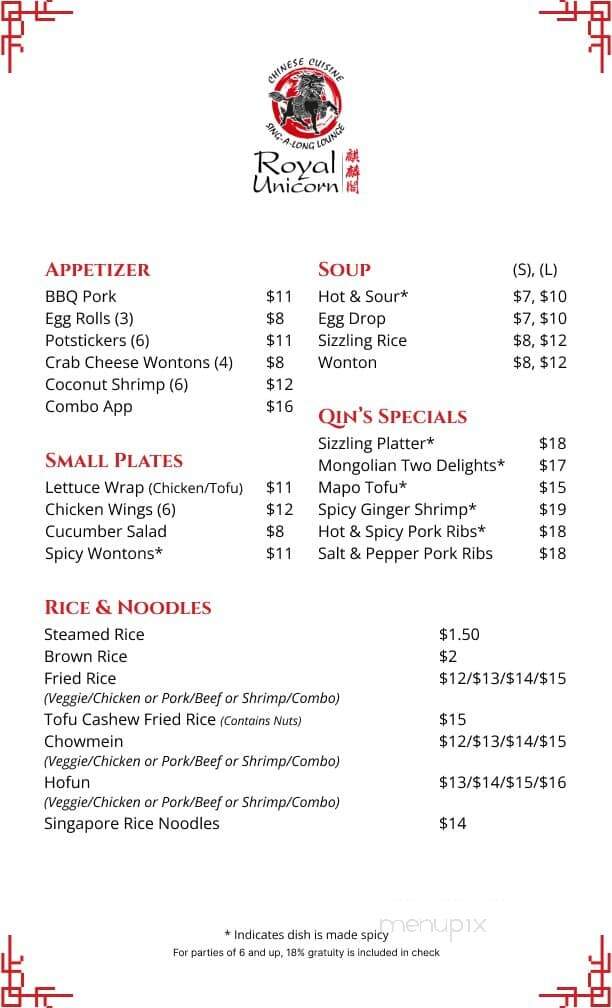 Royal Unicorn Restaurant - Shoreline, WA menu_pic