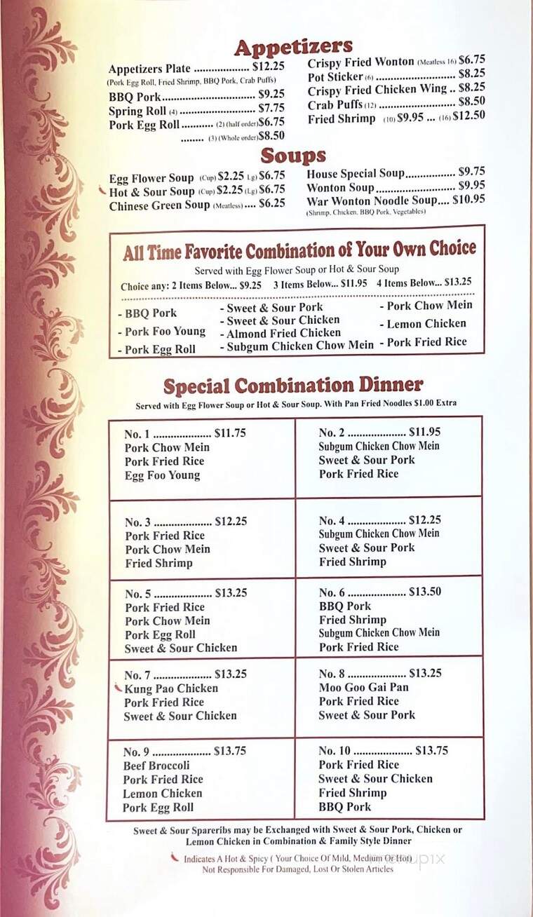 Shang Hi Restaurant - Kennewick, WA menu_pic